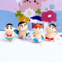 ราคา IJVBTV ชินจังโมเดล ชินจังตุ๊กตา โมเดล พีวีซี 4 ชิ้น เซ็ต เครยอน ชินจัง มินิมอล เครยอน ชินจัง DIY เวอร์ชั่น Q เครื่องประดับตุ๊กตา หุ่นจำลอง ฟิกเกอร์ของเล่น แอ็คชั่นฟิกเกอร์เครยอนชินจัง (18737861099)