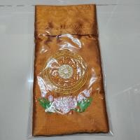 ราคา ย่าม ย่ามกิจนิมนต์ ย่ามพระ ย่าม ย่ามปักลาย สวยงาม (19591954039)