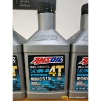ราคา Amsoil4T 10w40 ขนาด0 946L (20707903635)