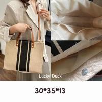 ราคา พร้อมส่ง กระเป๋าสาน กระเป๋าช้อปปิ้ง ผ้ากระสอบ กระเป๋าไปทะเล กระเป๋าmerci กระเป๋ากระสอบ ใบใหญ่ (20946073309)
