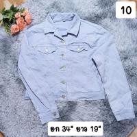 ราคา เสื้อแจ็คเก็ตยีนส์ผู้หญิงมือสอง (18304735606)