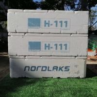 ราคา สั่งได้ครั้งละ1ออร์เดอร์ กล่องโฟมปลูกผักไฮโดรโปรนิกส์ กล่องโฟมมือสอง กล่องมอมแมม กล่องปลาแซลมอน (21217578369)