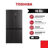 ราคา Toshiba ตู้เย็น 4 ประตู Multi-doors ขนาด 18 คิว รุ่น GR-RF610WE-PGT(22)
