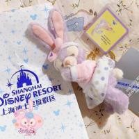 ราคา ตุ๊กตาพวงกุญแจ Stella lou (20216818446)