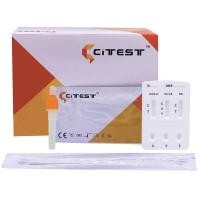 ราคา ชุดตรวจไข้หวัดใหญ่ RSV Flu ab covid ชุดตรวจไข้หวัดใหญ่ 4 อิน 1 ตรวจหาเชื้อได้ 4 สายพันธุ์ ตรวจทางจมูก Nasal Swab ชุดตรวจหาเชื้อ RSV Flu A Flu B Covid หมดอายุ 8 2025 (20736607696)