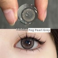 ราคา คอนแทคเลนส์ขนาดมินิ คอนแทก คอนแทคเลนส์ Fog Brown Fog Grey Mini Size 14 0mm 14 5mm (20755996610)