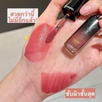 ราคา Chanel Rouge Allure Laque ป้ายไทย (20953051730)