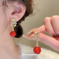 ราคา Frascati พลอยเทียมสง่างามรูปมังกรต่างหูรูปหยดน้ำมุกกลมสำหรับผู้หญิงเครื่องประดับงานเลี้ยงปีใหม่ (21210620744)