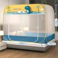 ราคา LEDOM มุ้งกันยุง 6ฟุต มุ้งห้องนอน6ฟุต มุ้งกันยุง 5ฟุต มุ้งแบบห้องนอน มุ้งเต้นท์ mosquito net (18475361797)