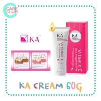 ราคา KA CREAM 60g เคเอ ครีม 60ก ครีมบำรุงผิว วิตามินอี ช่วยดูแลผิวหน้าและผิวกาย ช่วยแก้ปัญหา รอยสิว ริ้วรอย (16369622846)