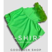 ราคา เสื้อยืด ขนมิ้งคอกลม neonเสื้อนีออนสะท้อนแสงขนมิ้งค์ ฟรุ้งฟริ้งฟรีไซต์ (17626162793)