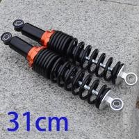 ราคา โข๊คหลัง โช๊คหลังเวฟ110i โช๊คหลัง Wave 100 Wave 110i Wave 125 WAVE125R S X DREAM SUPER CUP โช๊คหลังแท้ Wave ทุกรุ (20850230752)