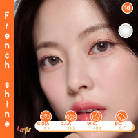 ราคา 1day O Lens French Shine สี Gray คอนแทคเลนส์แท้รายวันพร้อมส่ง มีสายตาปกติและค่าสายตา (21036130205)