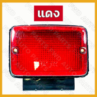 ราคา ไฟหลังคา VOLVO ไฟวอลโว่ ไฟวอลโว่บัส ไฟหัวเก๋ง ไฟสัญญาณ ไฟท้าย ไฟรถบรรทุก 12V 24V ขาเหล็ก (14044671250)