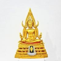 ราคา พระพุทธชินราช หน้าตัก 5 นิ้ว องค์สูง 12 นิ้ว เนื้อแร่เหล็กน้ำพี้ จากบ่อเหล็กน้ำพี้ จ อุตรดิตถ์ รับประกันการขนส่ง (20857312036)