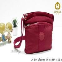 ราคา LINGKY 100 แท้ รุ่น LK 514 กระเป๋าสะพาย หลายช่องซิป พร้อมสีสันให้เลือกมากมาย (18994211225)