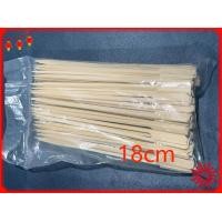 ราคา ไม้เสียบหัวธง ไม้ธงเสียบอาหาร ไม้เสียบลูกชิ้น ไม้เสียบหมูปิ้ง ไม้บาร์บีคิว ขนาด 9CM12CM15CM และ18CM 20CM แพ็คละ 100 ชิ้น (20946840376)