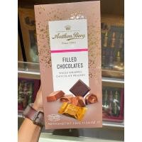 ราคา Anthon Berg Chocolate liquor (21015147560)