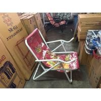 ราคา เตียงชายหาดปิคนิคเหล็กพับ ปรับนั่ง นอน เตียงพักผ่อน เตียงสนาม เตียงพับปิคนิค คละลาย (7634828437)