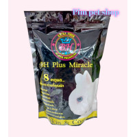 ราคา BH Plus Miracle 800g อาหารกระต่ายบีเอช อาหารเม็ดสำหรับกระต่ายเด็กถึงโตเต็มวัย (20971618473)