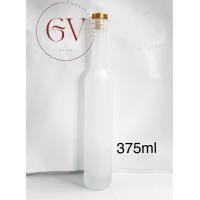 ราคา ขวดแก้ว ขวด ใส่เหล้า ขวด ขวดน้ำผึ้ง เหล้าบ๊วย ขวดเปล่า ขวดไวน์เปล่า ขวดน้ำ ขวดกาแฟ ขวดแก้วมีจุกล็อก Glass Bottle (21117940229)