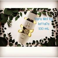 ราคา Yara Moi by lattafa EDP 100ml น้ำหอมอาหรับดูไบแท้ Yara moi ขนาด 100ml กลิ่นสำหรับผู้หญิง (20702355595)