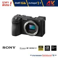 ราคา Sony A6700 Mirrorless Camera กล้อง APS C E mount ระดับพรีเมียม ILCE 6700 BODY (20670592578)