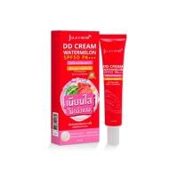ราคา ดีดีแตงโมแบบหลอดจ้าDD CREAM WATERMELON SPF50 PA ขนาด 40 ml หลอด (20534148510)