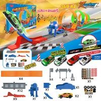 ราคา 40 ชิ้น ชุดรถของเล่น ติดตามรถของเล่น รถของเล่น ของเล่นสำหรับเด็กผู้ชาย รถของเล่น (21059923225)