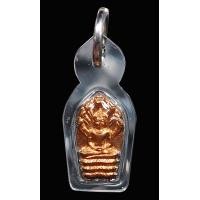 ราคา พระเครื่อง พระปรกใบมะขาม หลวงพ่อเกษม เขมโก ครบ 6 รอบ เนื้อทองแดงผิวไฟ ปี 2526 หลวงปู่ดู่ร่วมปลุกเสก เลี่นมกันน้ำพร้อมใช้ รับประกันพระแท้ (12120662495)