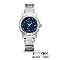 ราคา CITIZEN นาฬิกาข้อมือผู้หญิง Eco Drive FE1220 89L Lady Watch พลังงานแสง (12507683907)