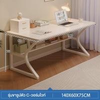 ราคา REXโต๊ะคอมพิวเตอร์ โต๊ะคอมตั้งโต๊ะ โต๊ะเล่นเกมห้องนอนบ้าน ขาโต๊ะกลรูปตัว C โต๊ะเรียนของนักเรียน โต๊ะทำงานเรียบง่าย (21015968035)