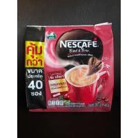 ราคา เนสกาแฟ 3 IN 1 ริช อโรมา 1 ห่อ 40ซอง 17กรัม (21001445737)