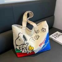 ราคา SNOOPY Snoopy น่ารักความจุขนาดใหญ่กระเป๋าผ้าใบลำลองผู้หญิง ins ร้อยเดินทางกระเป๋าสะพายไหล่ข้างหนึ่งกระเป๋าสะพายไหล่สำหรับนักเรียน (20454734959)