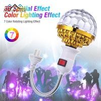 ราคา โคมไฟไฟดิสโก้แบบหมุนอัตโนมัติ360องศาสำหรับบ้านดิสโก้งานเลี้ยง (17982471056)