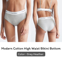 ราคา Calvin Klein Modern Cotton Short รุ่น High Waist Bikini Bottom กางเกงในเอวสูง รุ่นฮิต ของแท้ พร้อมส่ง (19536870337)