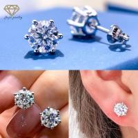 ราคา ต่างหูเพชรโมอิส หกหนามเตย เงินแท้ 92 5 ชุบทองคำขาว (19779295186)