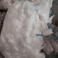 ราคา หินกรวดขาว หินจัดสวน หินตกแต่งตู้ปลา 6 5 7 กิโลกรัม (13673509516)