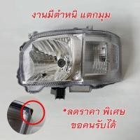 ราคา TYC ไฟหน้า TOYOTA COMMUTER HIACE 2014 2018 รถตู้ คอมมิวเตอร์ LH ข้างซ้าย (20860337571)