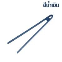 ราคา Newyorkbigsale ที่คีบอาหารซิลิโคน ที่คีบขนมปังปิ้ง Silicone Food Tongs ซิลิโคน No Y1858 (20799936588)