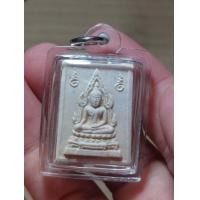 ราคา เครื่องรางพระคำข้าวหลวงพ่อฤษีลิงดำวัดท่าซุงเก่าๆๆๆ (19807138408)