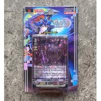 ราคา การ์ดแวนการ์ดไทย V Booster Set 09 V BT09 Butterfly dMoonlight (20961150288)