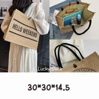 ราคา พร้อมส่ง กระเป๋าสาน กระเป๋าช้อปปิ้ง ผ้ากระสอบ กระเป๋าไปทะเล กระเป๋าmerci กระเป๋ากระสอบ ใบใหญ่ (20945485451)