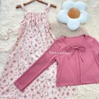 ราคา ส่งฟรี New เดรสพร้อมเสื้อคลุม แบบยาววว (20249791928)