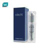 ราคา Verite เวอริเต้ คอลลาเจน เซรั่ม 30มล (20055655843)