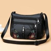 ราคา กระเป๋าสะพายข้าง แฟชั่นมีสายคล้องไหล่ ซิปหน้าหลายช่อง ใส่ของได้เยอะ (16339401925)