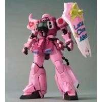 ราคา MG 1 100 Zaku Warrior Pink LIVE CONCERT VERSION 2001K Huanying (21019401748)