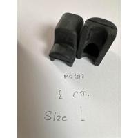 ราคา นวมสวมเดือยไก่เกรดA (20575775673)