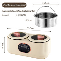 ราคา หม้อหุงข้าว2ลิด 3 6L หม้อทั้งสองใบควบคุมแยกกันและทำความสะอาดง่าย หม้อหุงข้าว rice cooker หม้อหุงข้าว2ลิด หม้อหุงข้าว3ลิร หมอหุงขาวไฟฟ้า (21051612858)