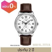 ราคา Solvil et Titus โซวิล เอ ติตัส นาฬิกาผู้ชาย Classicist มัลติฟังก์ชัน ระบบควอตซ์ สายหนัง ขนาดตัวเรือน 44 มม W06 03256 (18521153288)